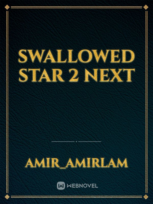 Swallowed star 2 next icon