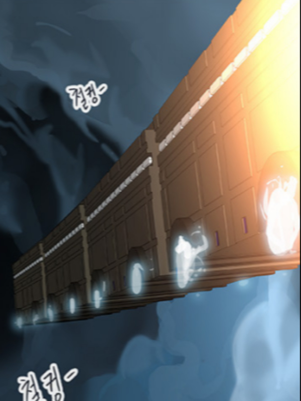 The Final Express icon