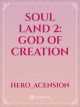 Soul Land 2: God of Creation icon
