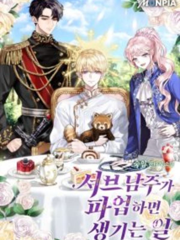 Third Wheel Strikes Back (Serialization) icon