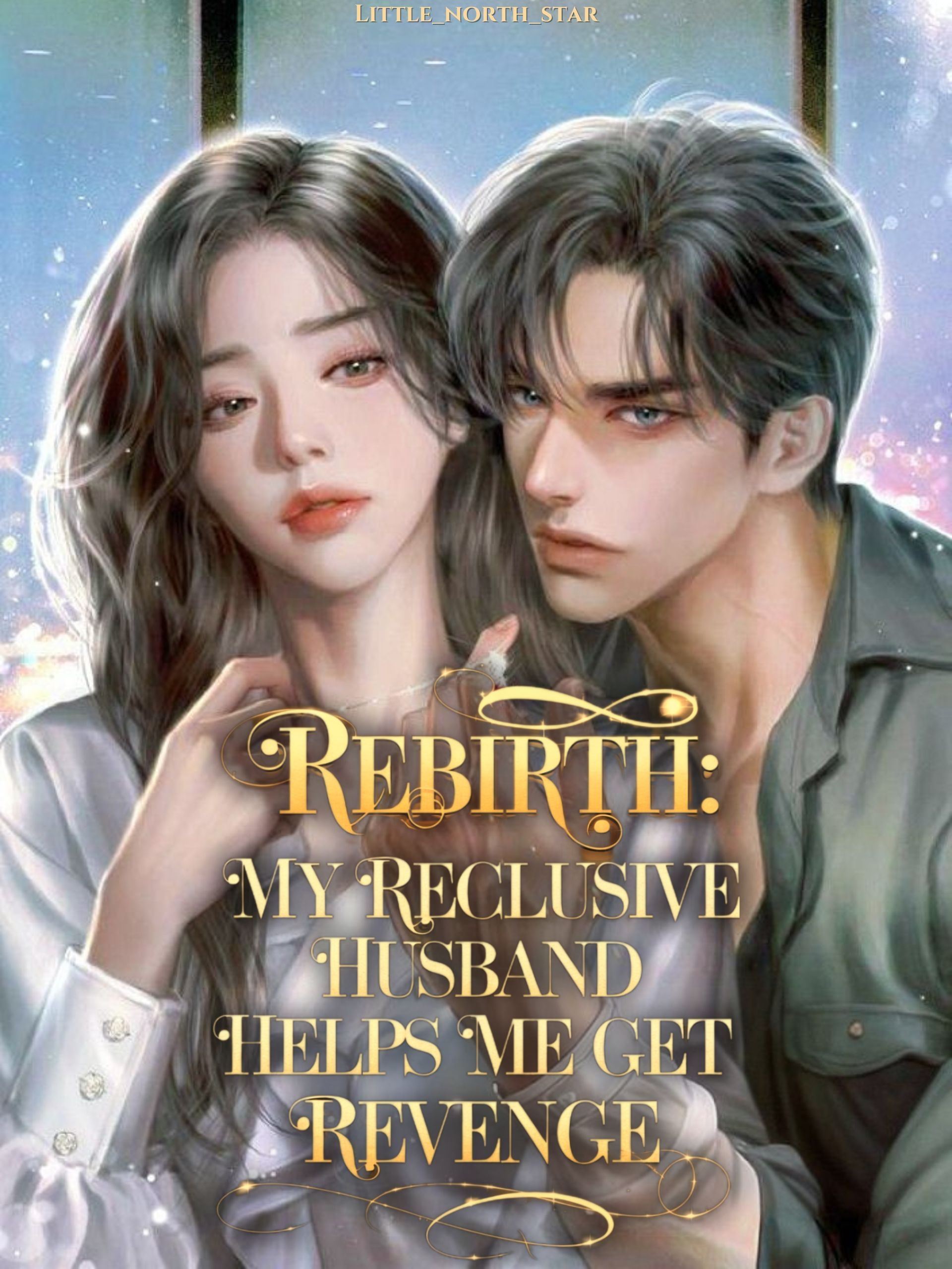 Rebirth: My Reclusive Husband Helps Me Get Revenge! icon