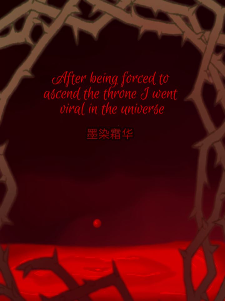After being forced to ascend the throne I went viral in the universe icon