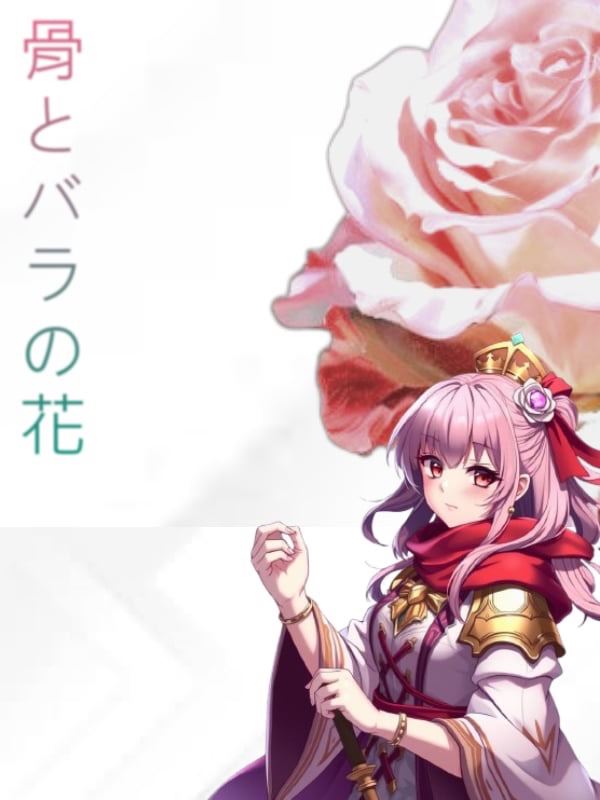 Bones and Roses icon