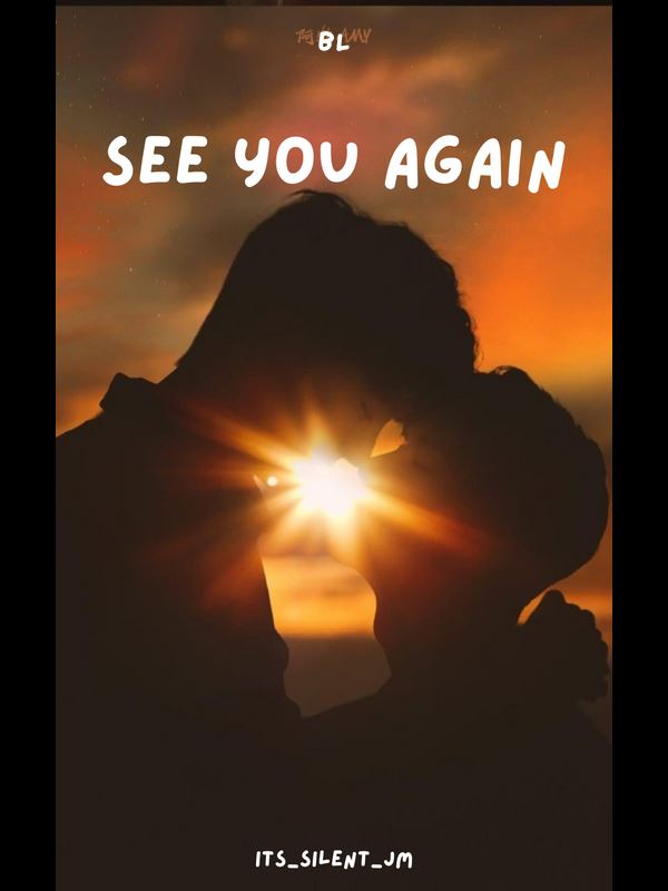 See You Againㅤ icon
