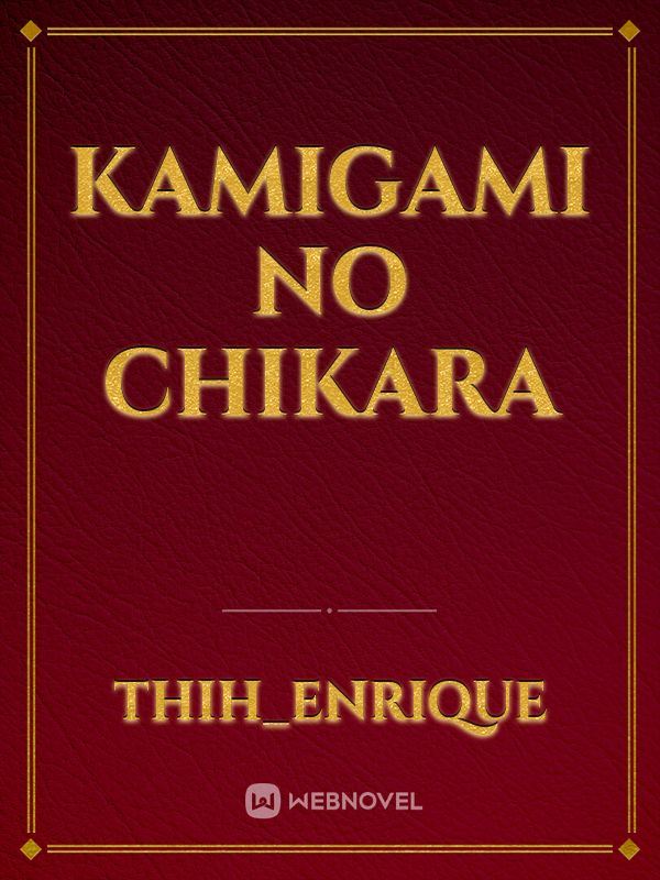 kamigami no chikara icon