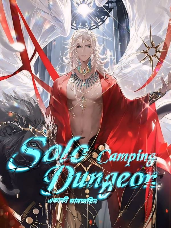 Solo Dungeon Camping icon