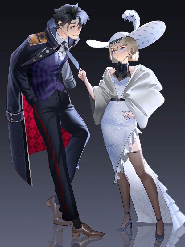 The Inescapable Trap Called Love icon