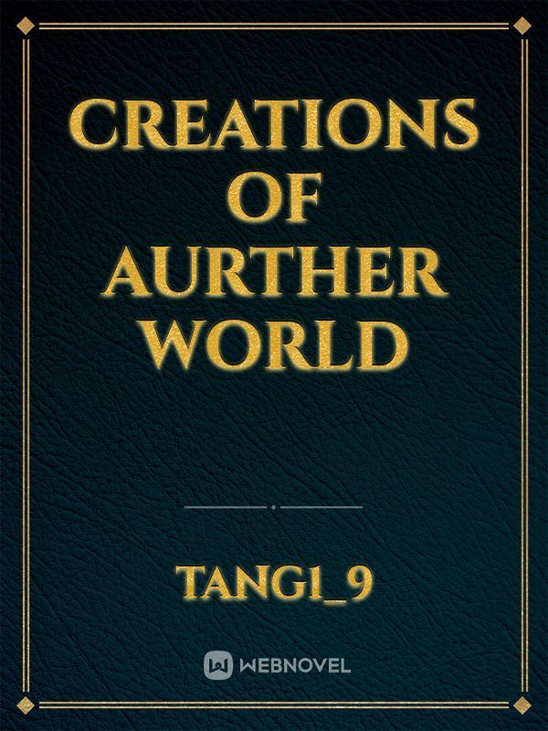 creations of aurther world icon