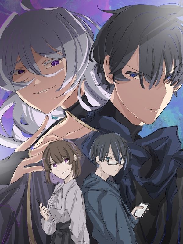 Stuck in a Generic Web Novel icon