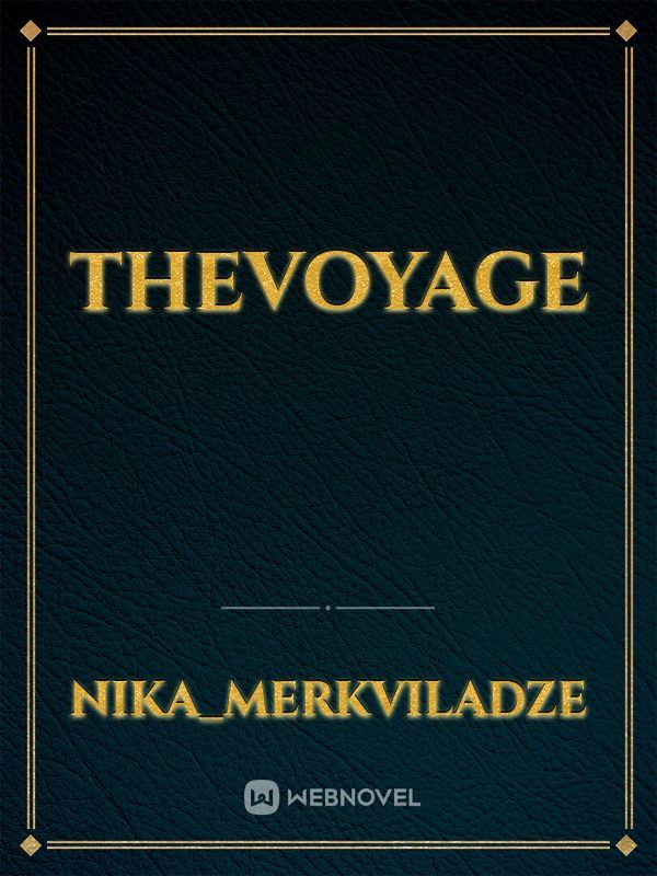 TheVoyage icon
