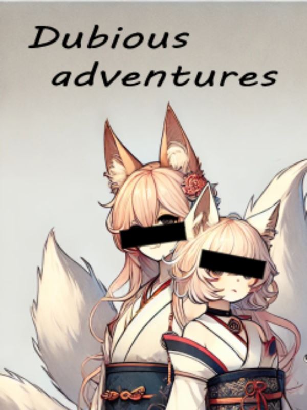 Dubious adventures icon