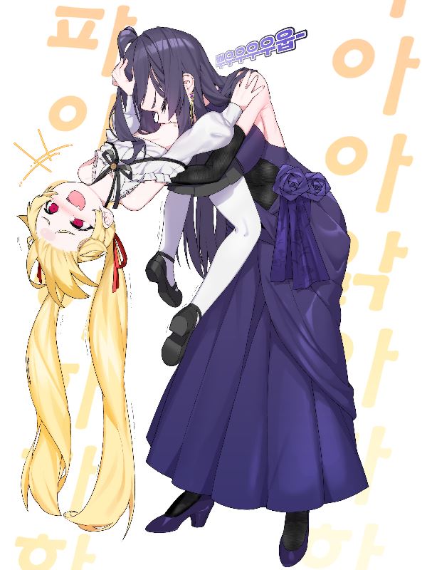 Rapunzel Raised by Her Stepmother icon