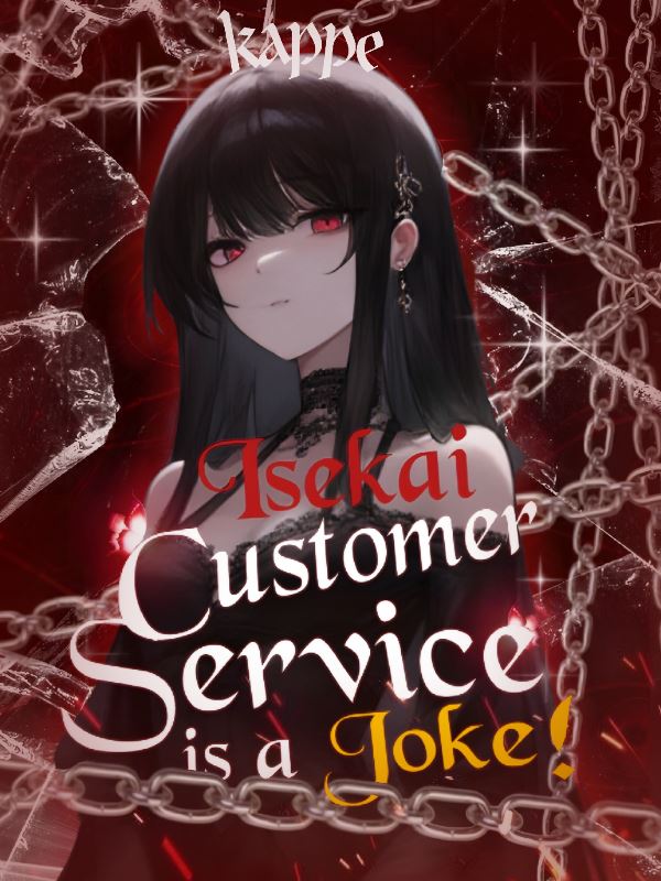 The Universe's Extra icon