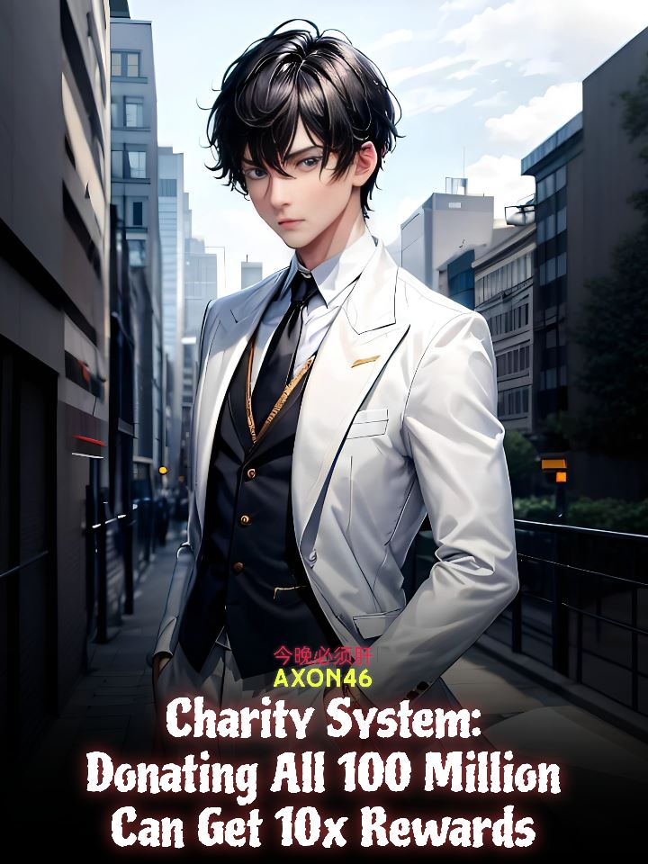 Charity System: Donating All 100 Million Can Get 10x Rewards icon