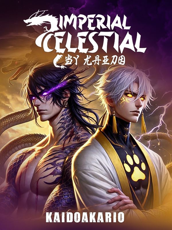 imperial celestial icon