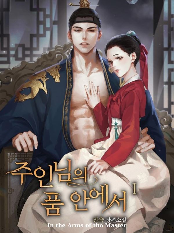 In the Arms of the Master icon