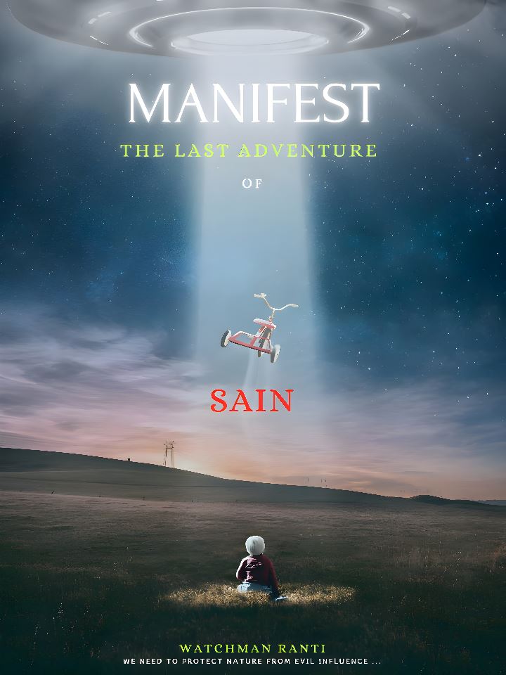 MANIFEST: The Last Adventure of Sain icon
