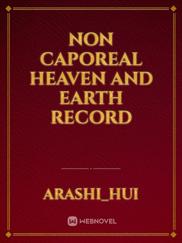 Non Corporeal Heaven and Earth Record icon