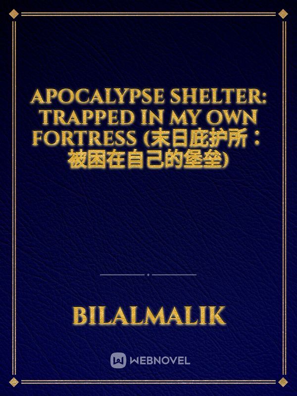Apocalypse Shelter: Trapped in My Own Fortress (末日庇护所：被困在自己的堡垒) icon