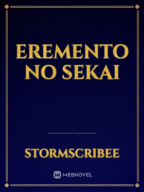 Eremento No Sekai icon