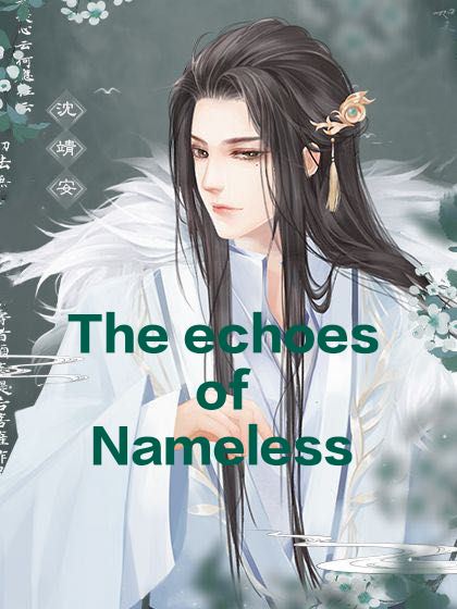 The echoes of Nameless icon