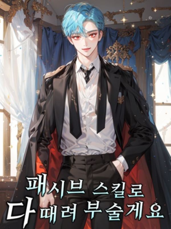 I'll Smash Everything with Passive Skills icon