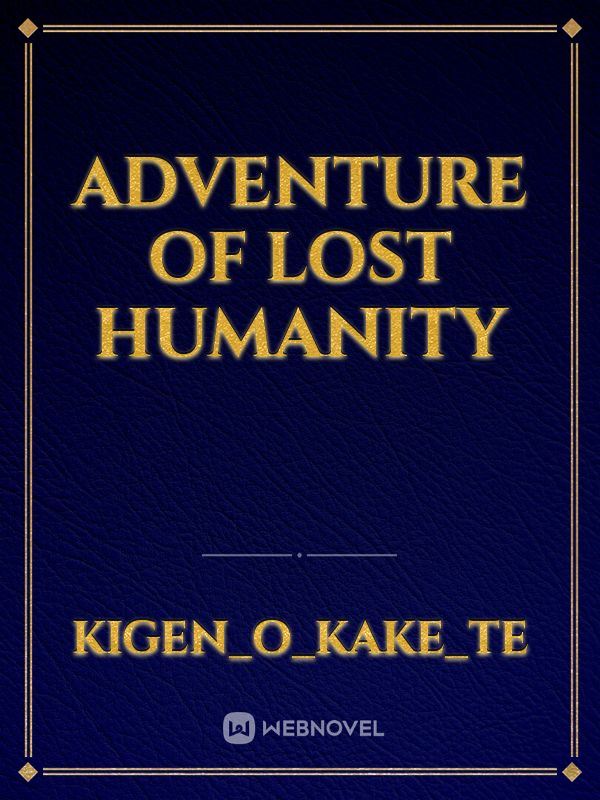 BEYOND THE STARS: PANGAEA SOCIETY. icon