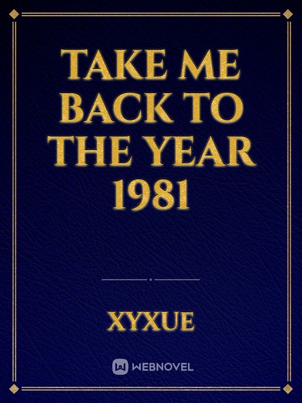 Take Me Back To The Year 1981 icon