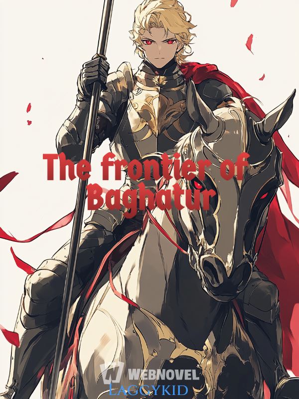The frontier of Baghatur icon