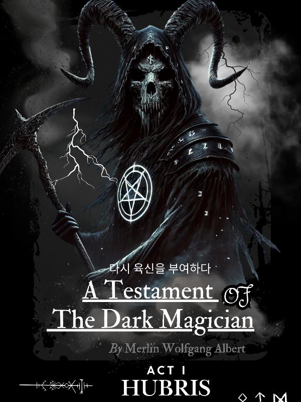 A Testament Of The Dark Magician icon