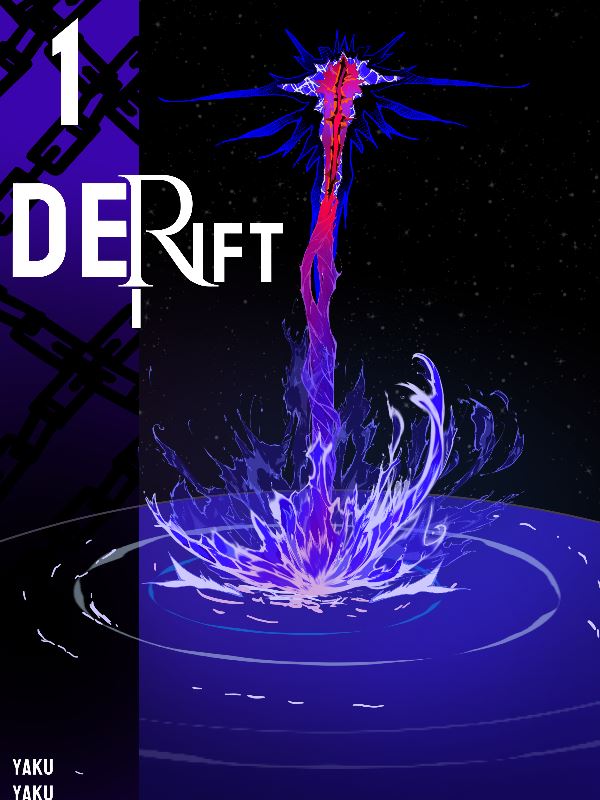 DeRift icon