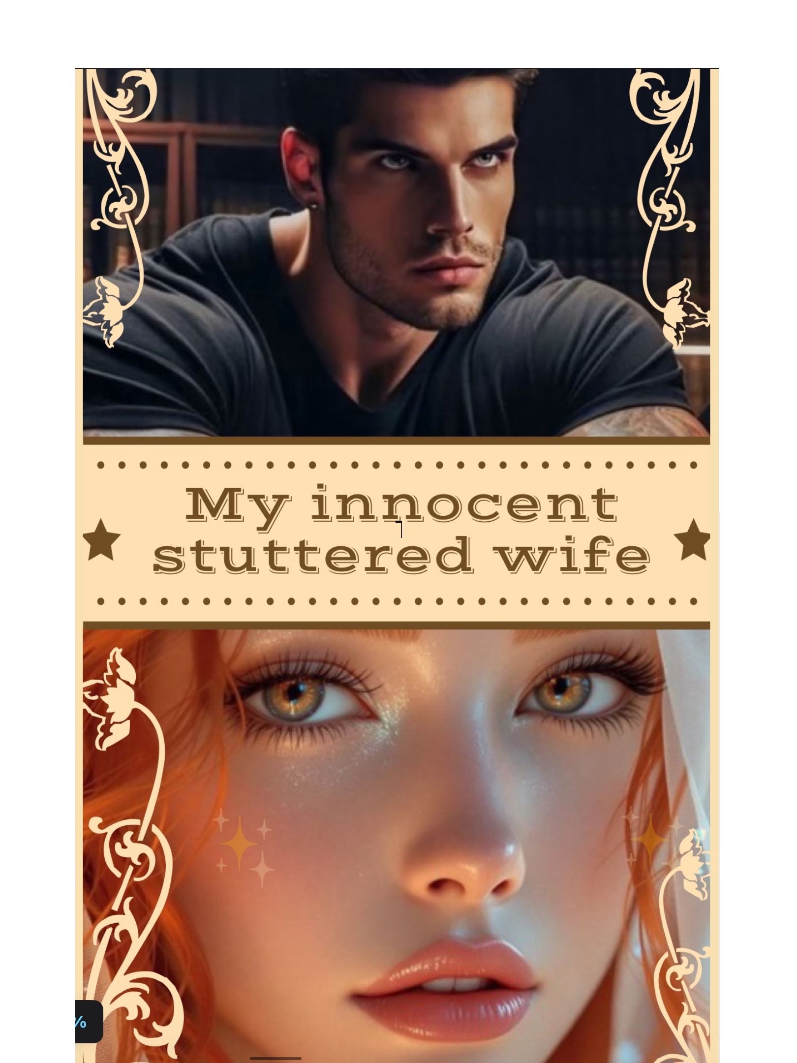 my innocent stuttered wife icon