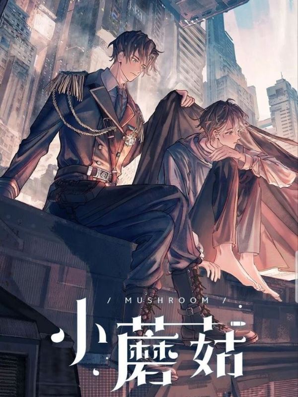 [BL] The Little Weakling Wants to Be a Big Villain icon