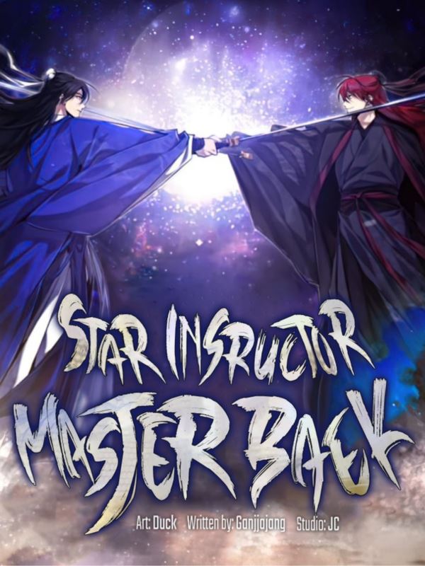 Star Instructor, Master Baek ,One Hit Teacher icon