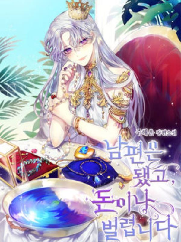 Forget My Husband, I’ll Go Make Money icon