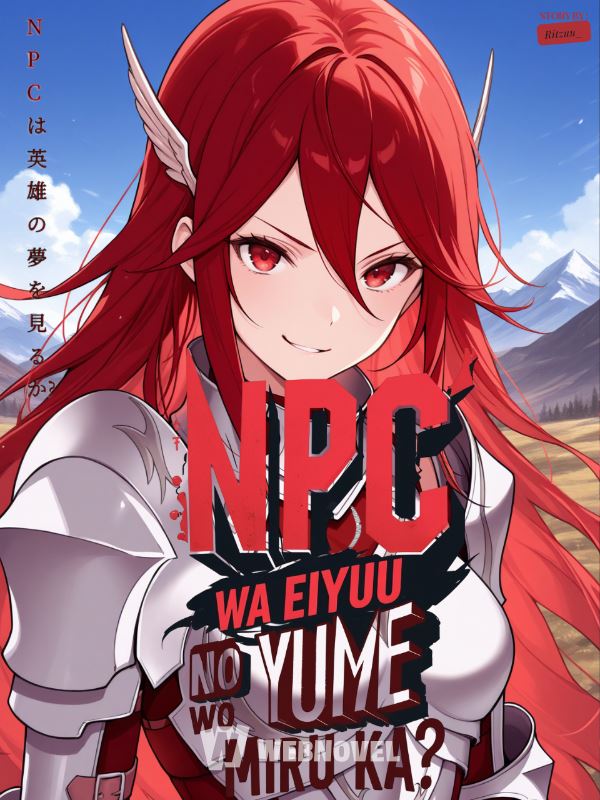 NPC wa Eiyuu no Yume wo Miru ka? (VRMMORPG : Elysia Online) icon
