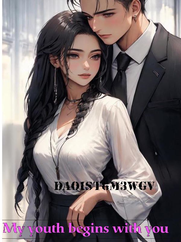 My youth begins with you icon