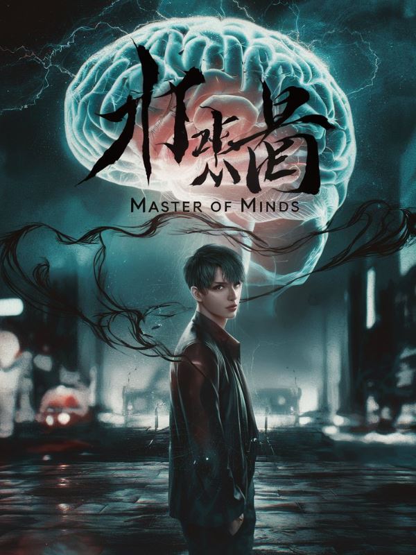 Master Of Minds icon