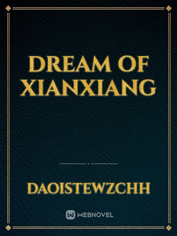 Dream of Xianxiang icon