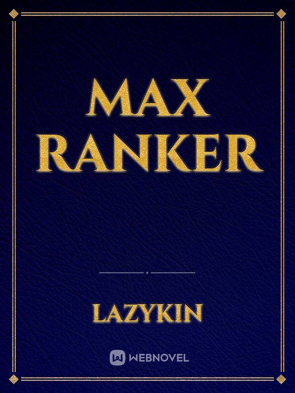 Max Ranker icon