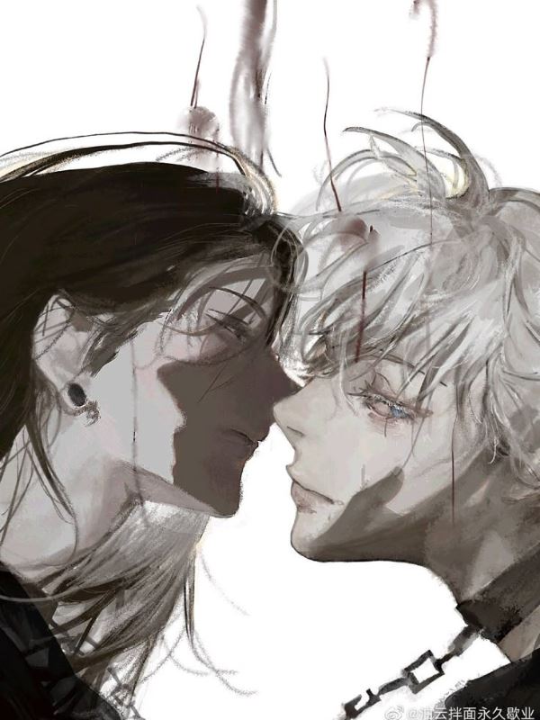 Ashes of the Sky: Twins of Lightning icon