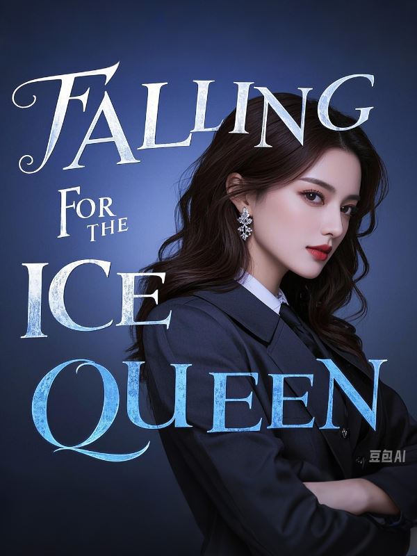 Falling for the Ice Queen icon