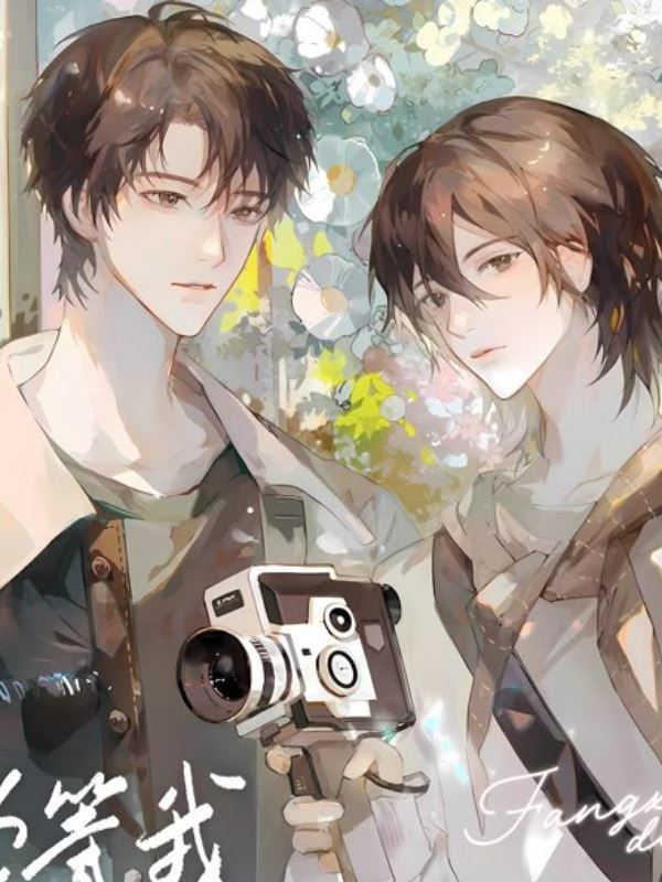 Wait For Me After School 放学等我 icon