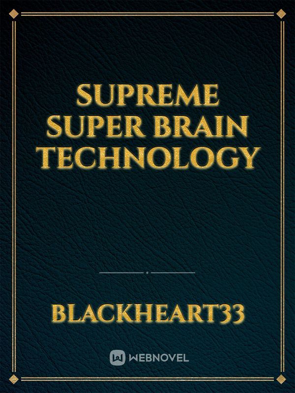 Supreme Super brain technology icon