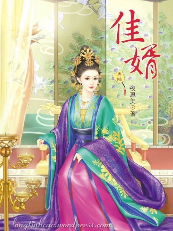 The Unraveling Red Thread" icon