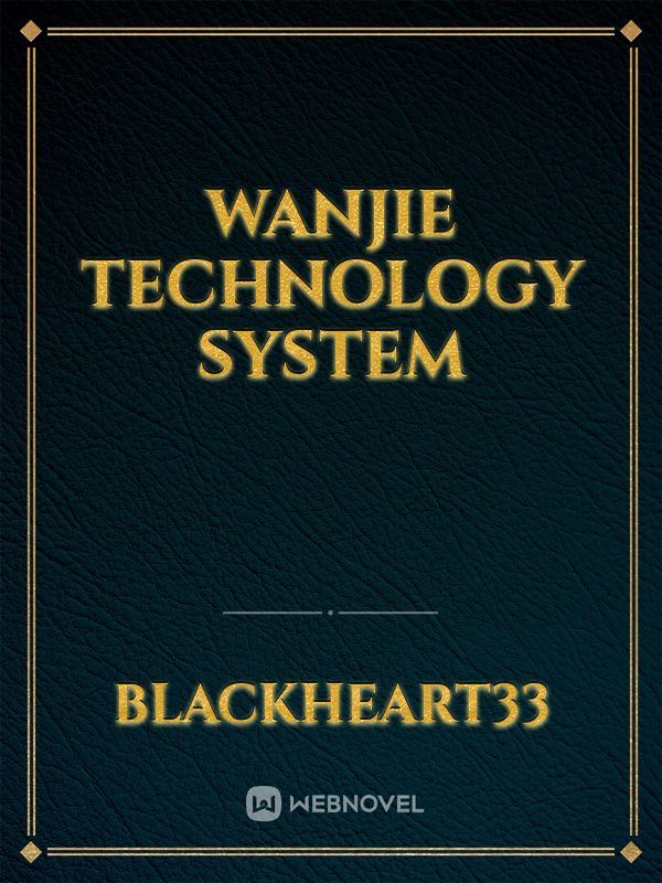 Wanjie Technology System icon