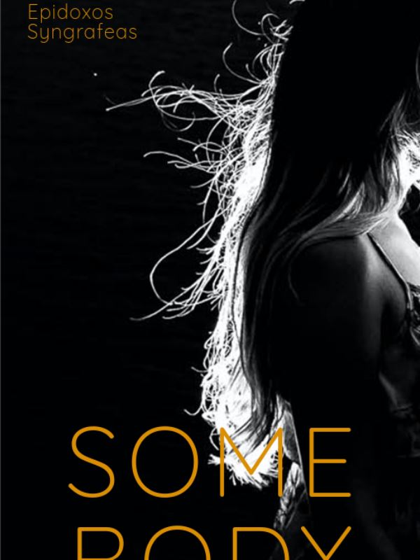 (I Want to Become) Somebody icon