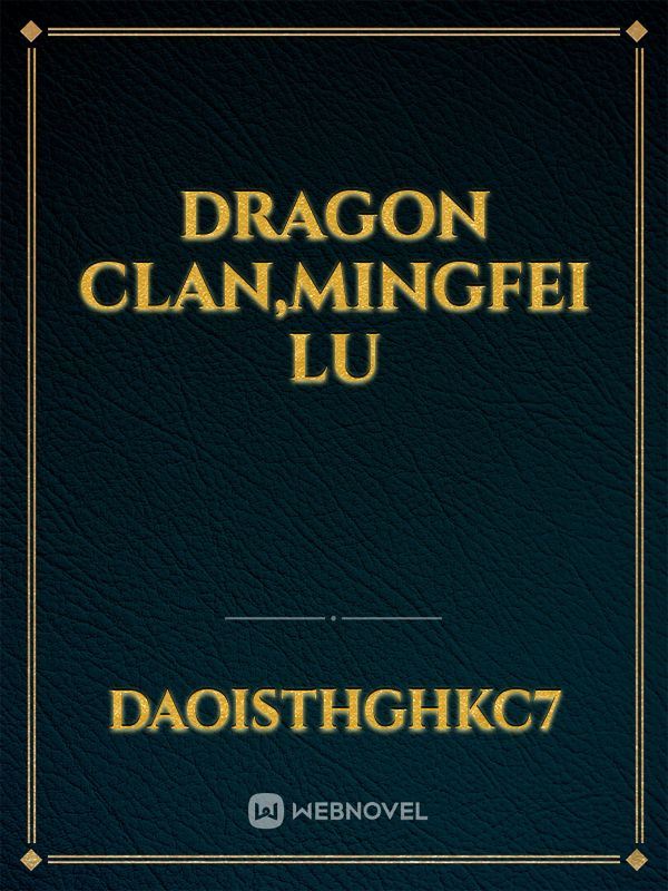 Dragon Clan,MingFei Lu icon