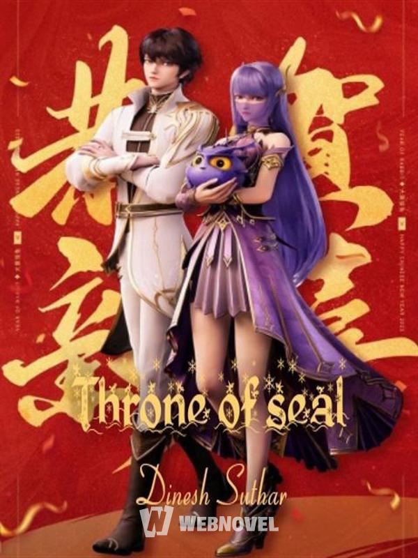 Shen Yin Wang Zuo (Throne of Seal) icon