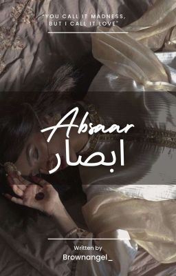 Absaar | ابصار icon